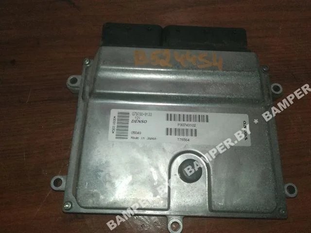 Блок управления двигателем к Volvo V50, 2006 г.