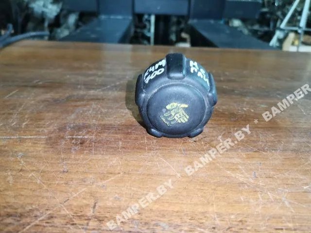 Пробка расширительного бачка к Renault Scenic, 2002 г.