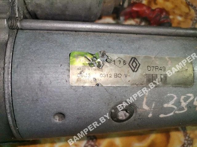 Стартер к Renault Scenic, 2004 г.