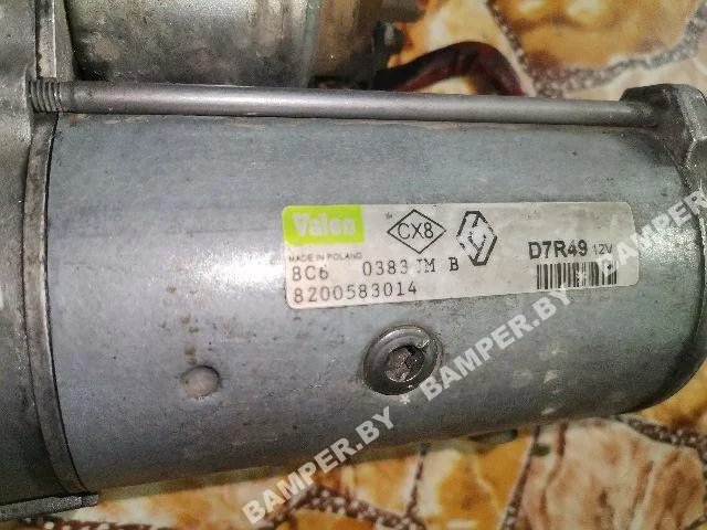Стартер к Nissan Primera, 2004 г.