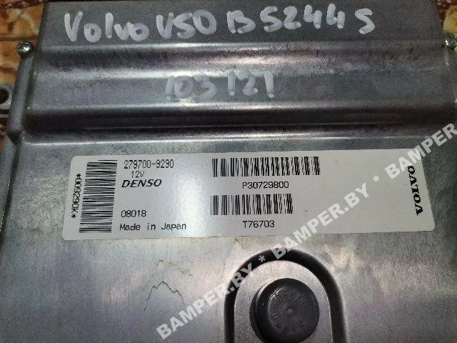 Блок управления двигателем к Volvo S40, 2009 г.