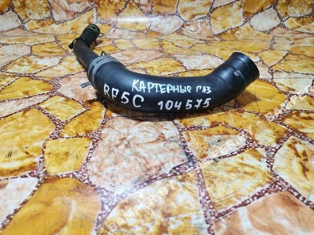 Патрубок вентиляции картера к Mazda MPV, 2004 г.
