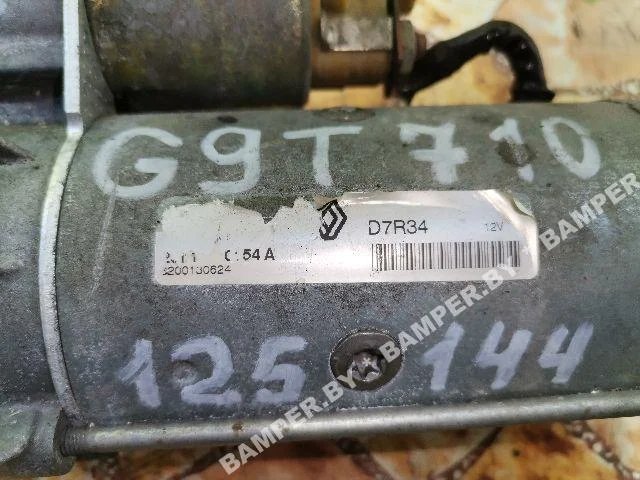 Стартер к Renault Vel Satis, 2005 г.