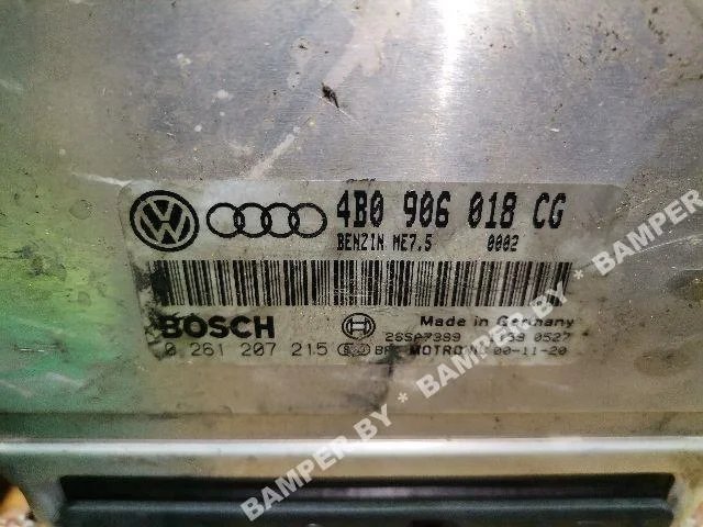 Блок управления двигателем к Audi A6, 2002 г.