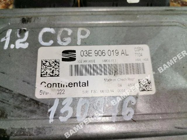 Блок управления двигателем к Seat Ibiza, 2014 г.
