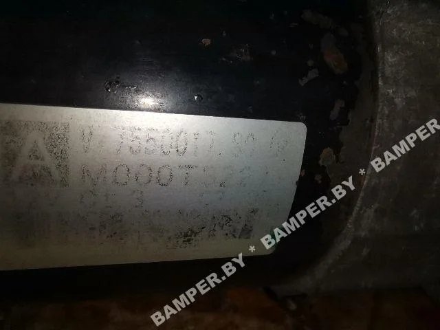 Стартер к Citroen C4 Picasso, 2014 г.