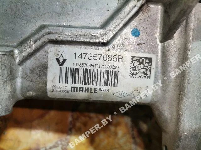 Радиатор EGR к Renault Trafic, 2018 г.