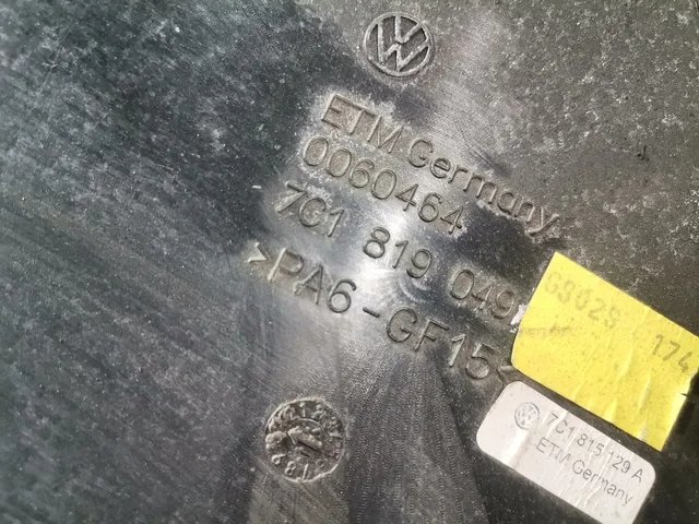 Воздухозаборник к Volkswagen Crafter 2, 2018 г.