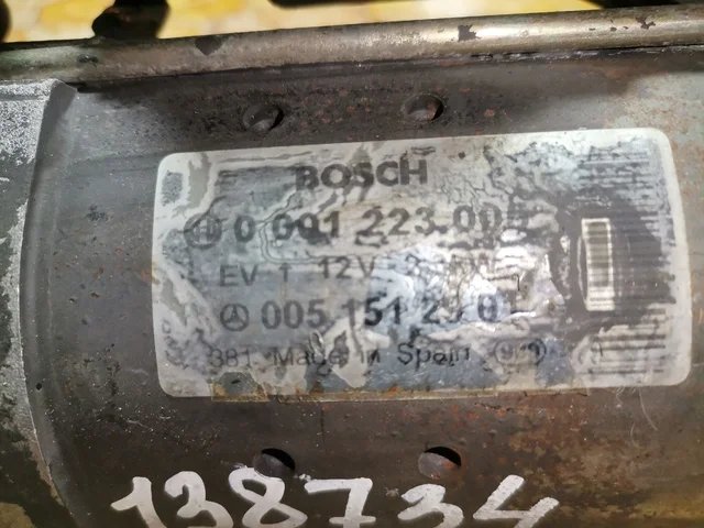Стартер к Mercedes Sprinter, 2002 г.