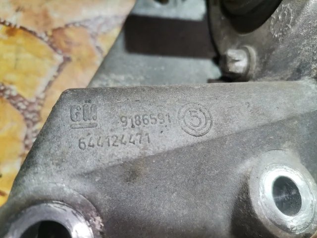 Вал промежуточный к Opel Vectra, 2005 г.
