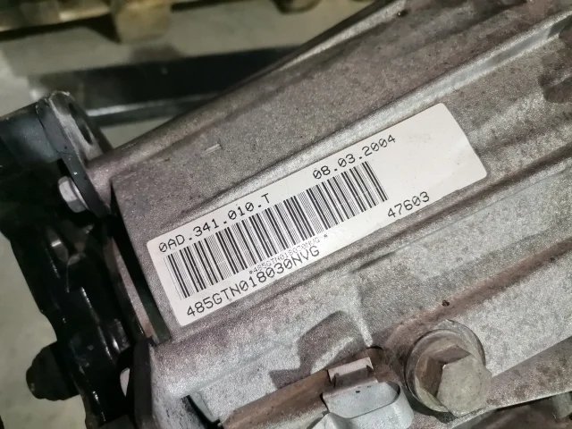 Раздаточная коробка к Volkswagen Touareg, 2004 г.