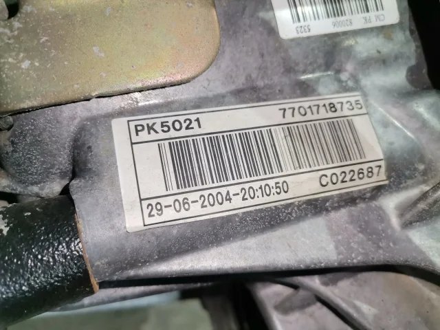 КПП механическая (МКПП) к Renault Master, 2004 г.
