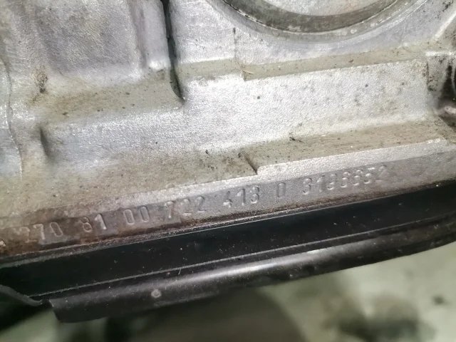 КПП автоматическая (АКПП) к Mercedes 190 W201, 1992 г.
