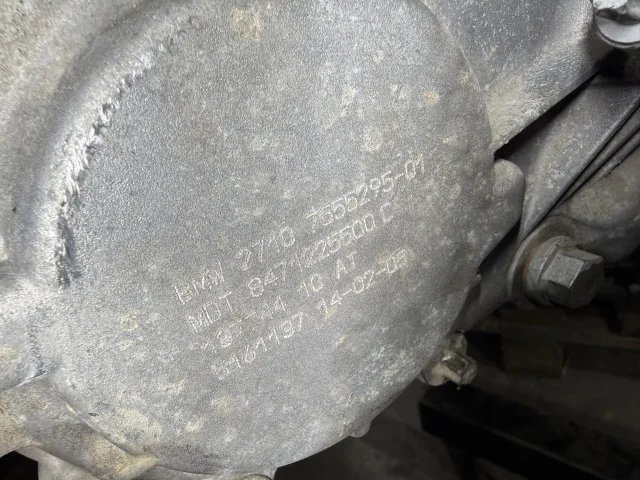 Раздаточная коробка к BMW X5 E53, 2005 г.