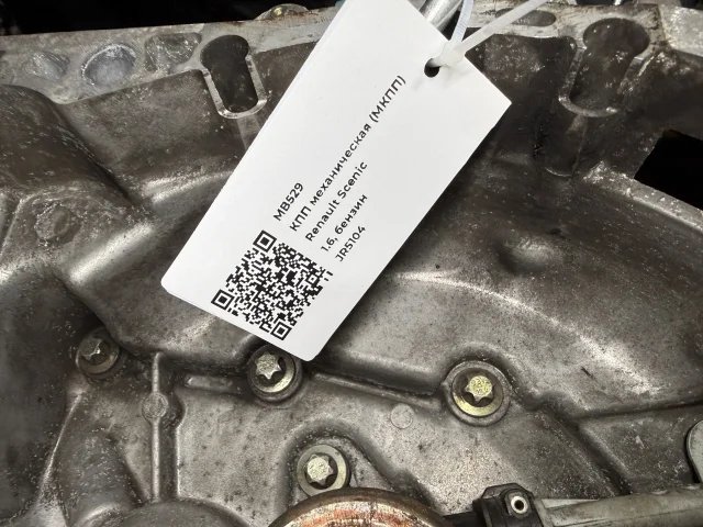 КПП механическая (МКПП) к Renault Scenic, 2006 г.