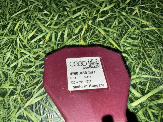 Антенна к Audi Q3, 2020 г.