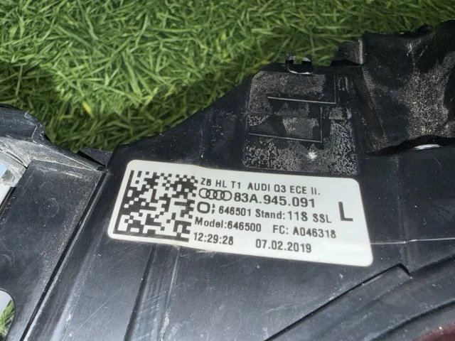 Фонарь задний левый к Audi Q3, 2020 г.