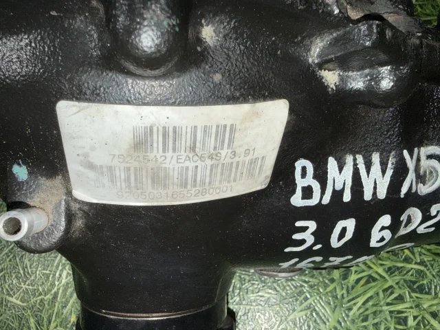 Редуктор переднего моста к BMW X5 E53, 2005 г.