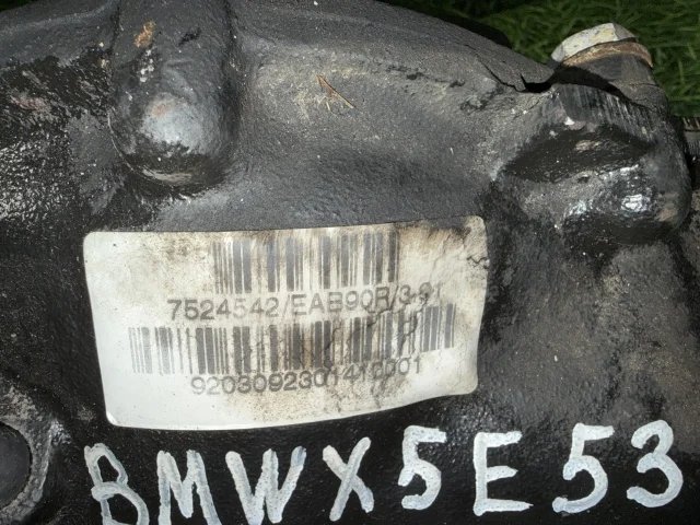 Редуктор переднего моста к BMW X5 E53, 2004 г.