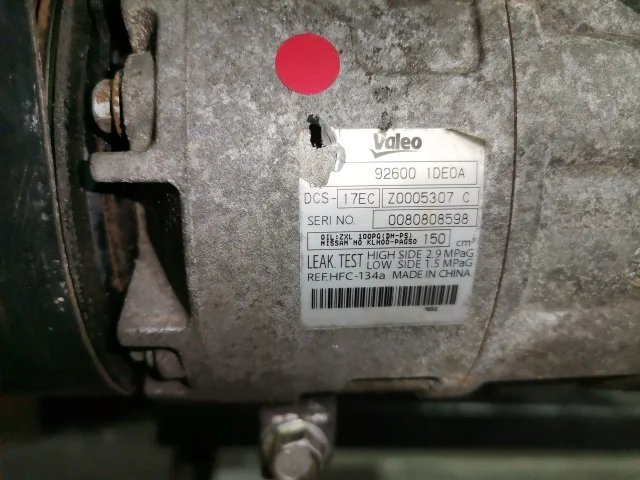 Двигатель к Nissan Qashqai, 2011 г.