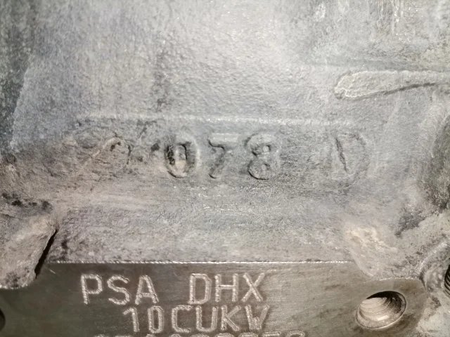 Двигатель к Peugeot Boxer, 2000 г.