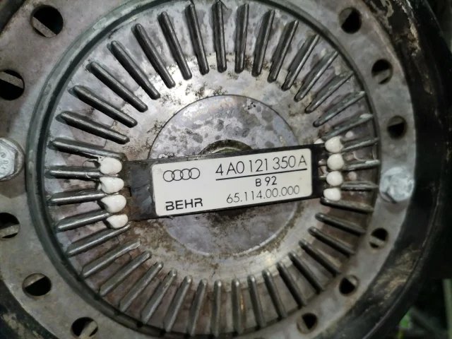 Двигатель к Audi 100, 1993 г.