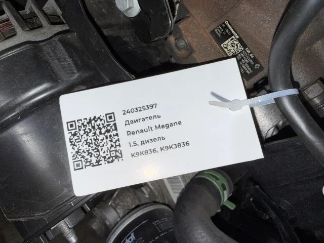 Двигатель к Renault Fluence, 2011 г.
