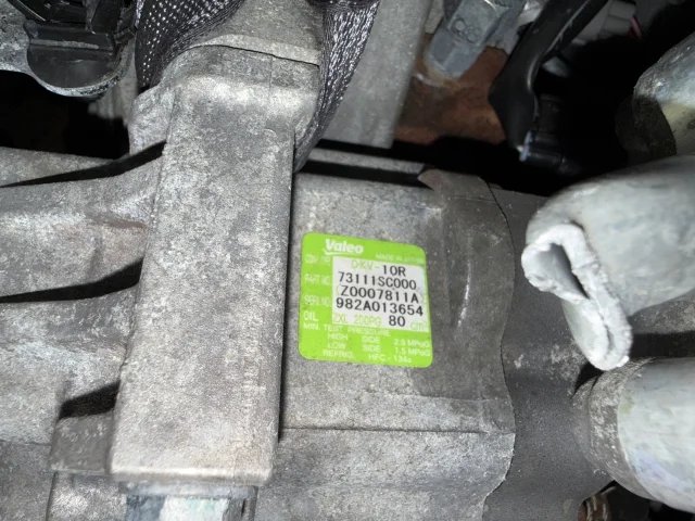 Двигатель к Subaru Forester, 2009 г.