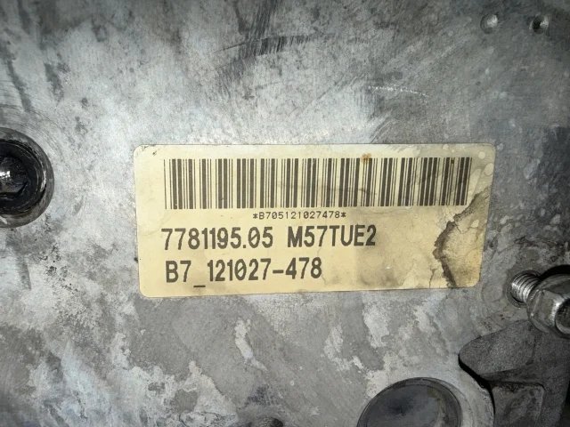 Двигатель к BMW 3 E90/E91/E92/E93, 2008 г.