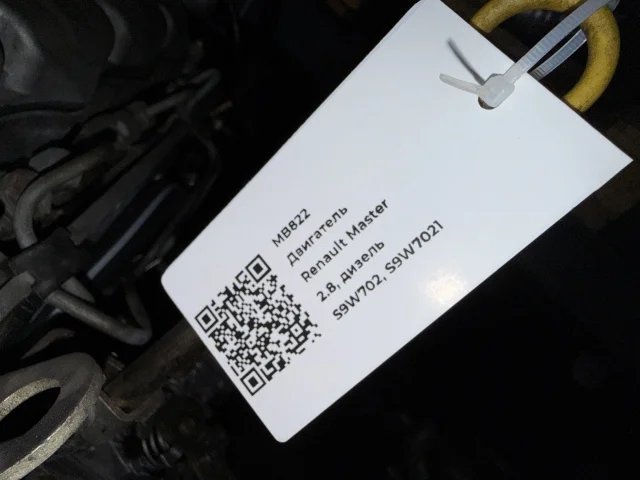 Двигатель к Opel Movano, 2000 г.