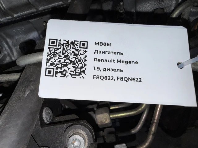 Двигатель к Renault Megane, 2000 г.