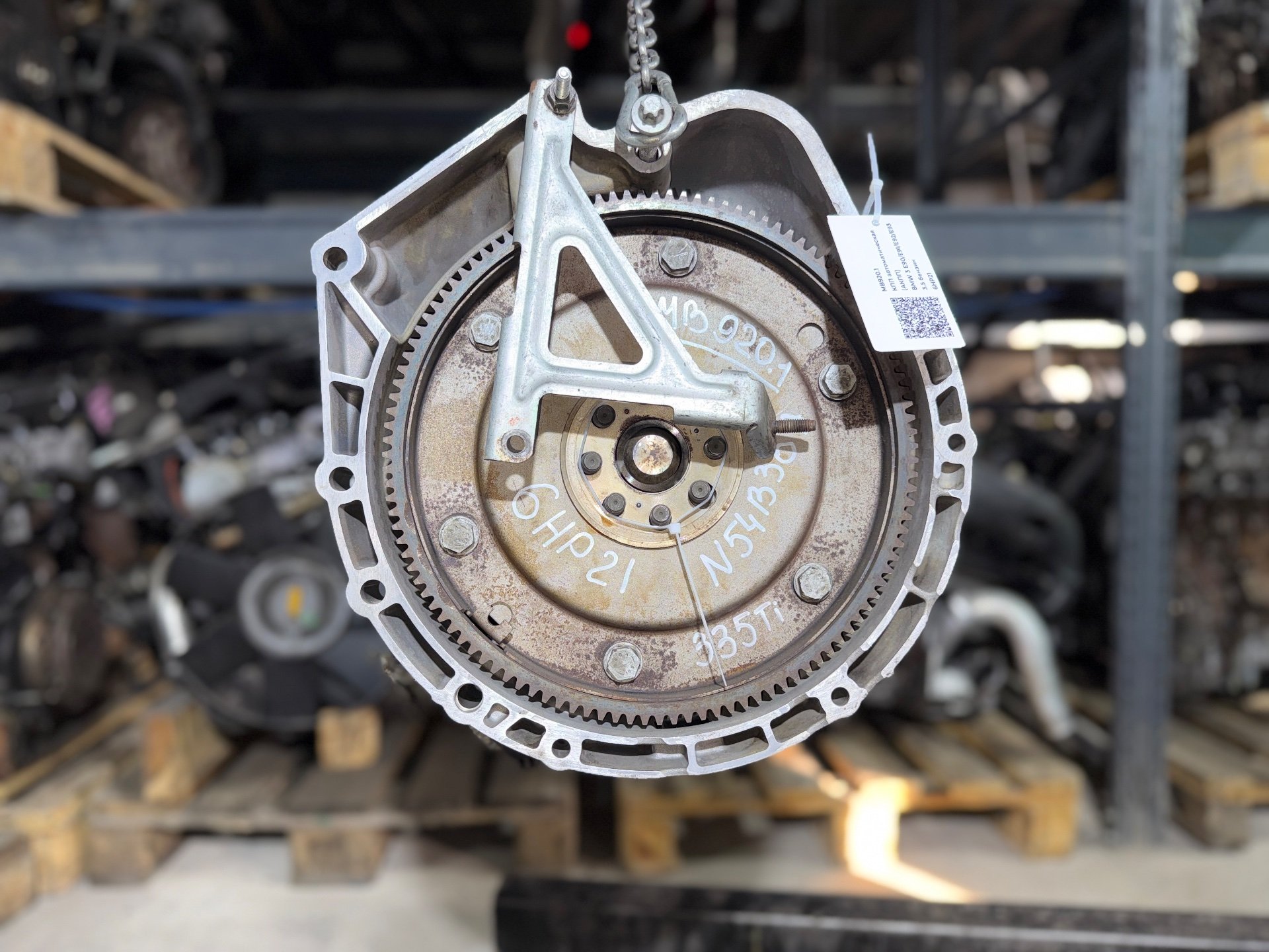 КПП автоматическая (АКПП) к BMW 3 E90/E91/E92/E93, 2008 г.