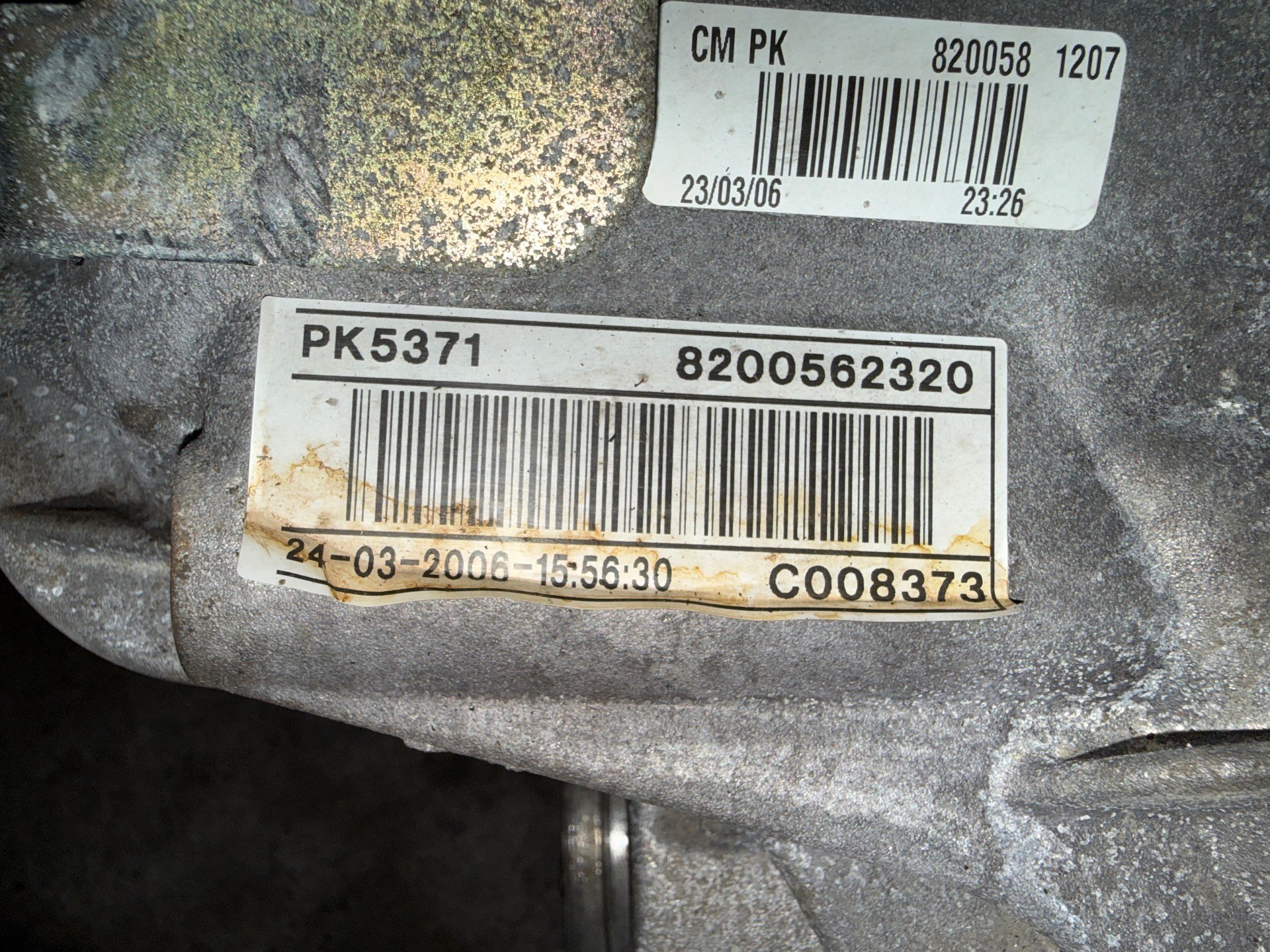 КПП механическая (МКПП) к Nissan Interstar, 2006 г.