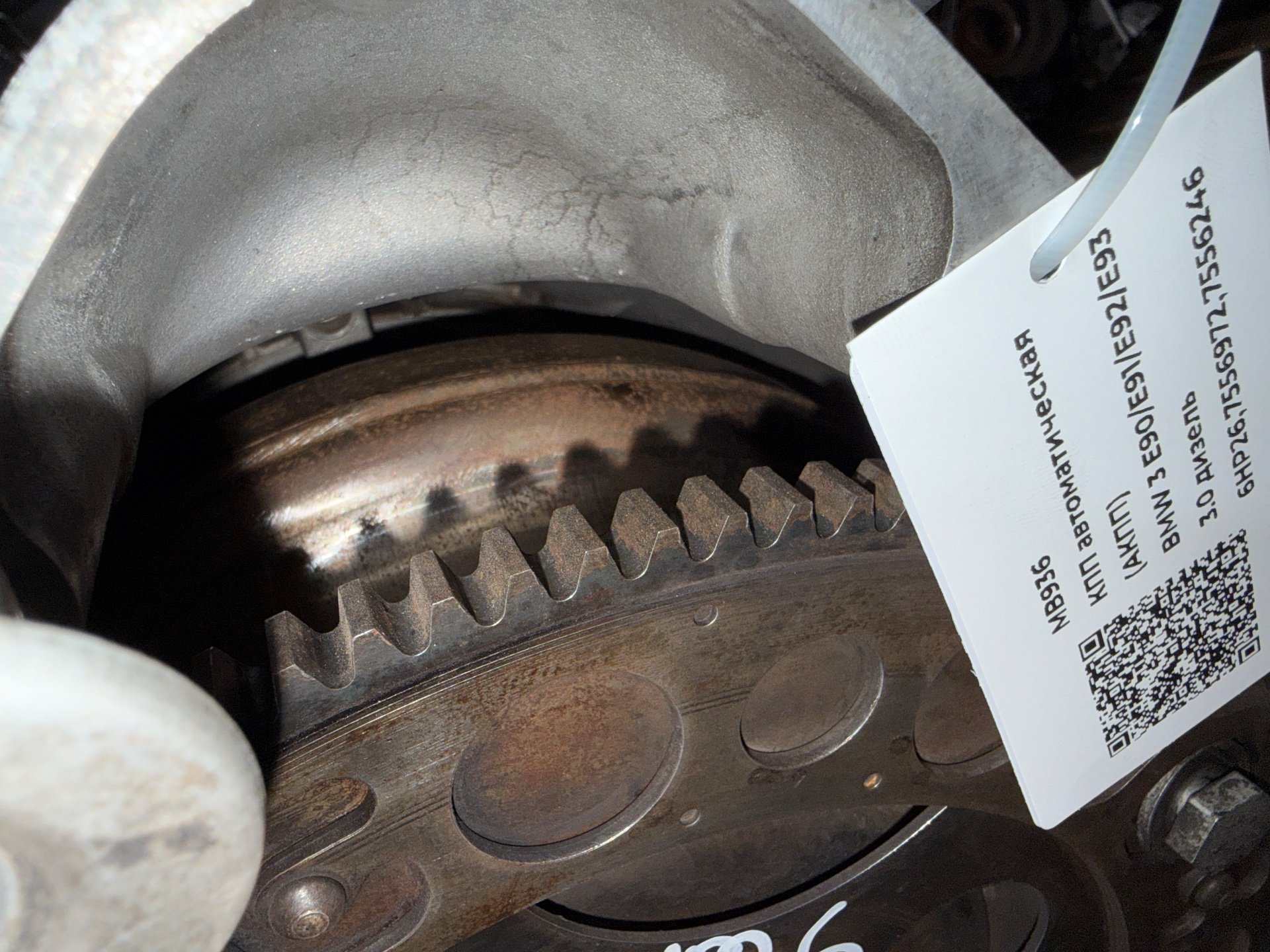КПП автоматическая (АКПП) к BMW 5 E60/E61, 2007 г.
