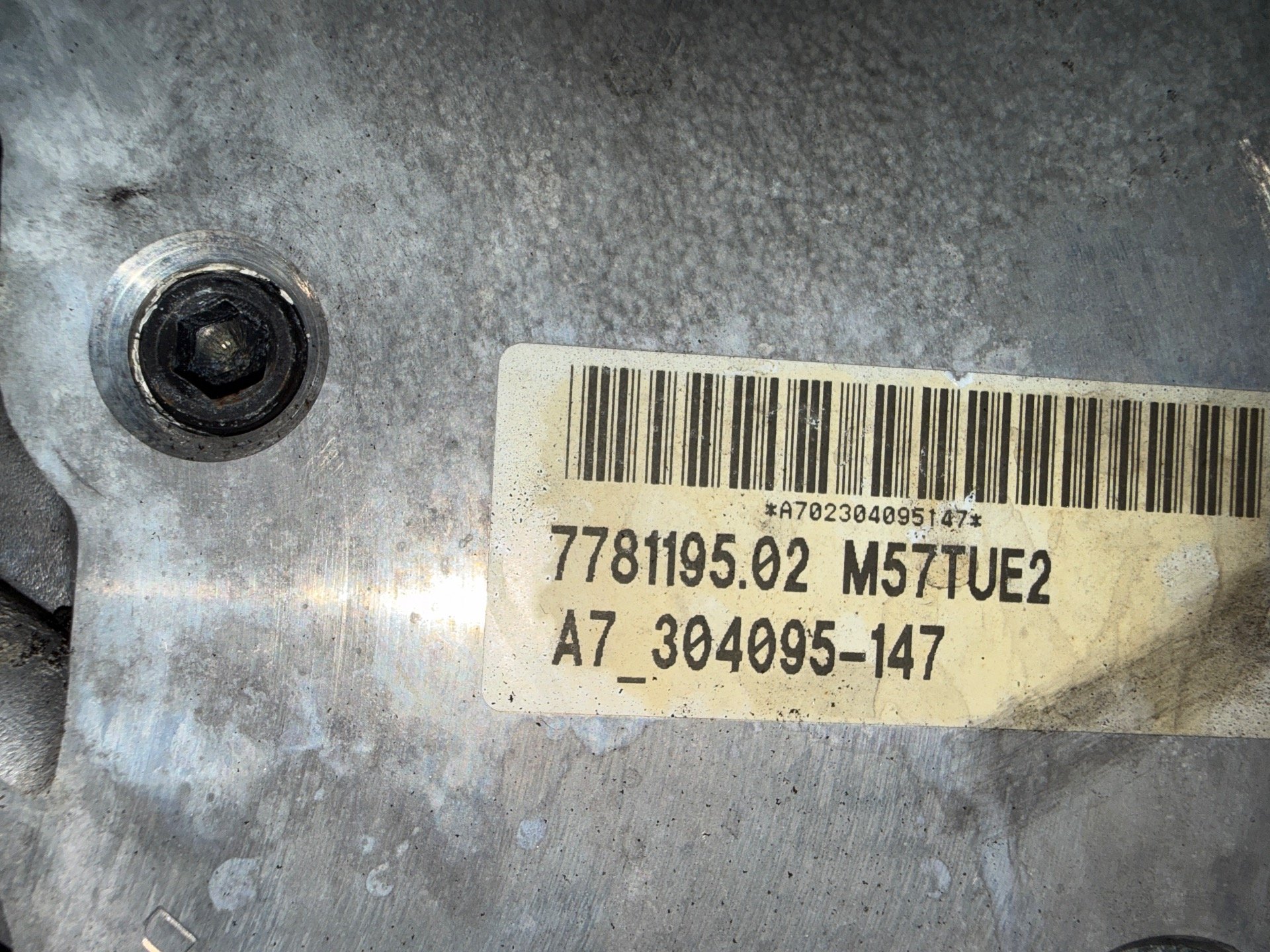 Двигатель к BMW 5 E60/E61, 2006 г.