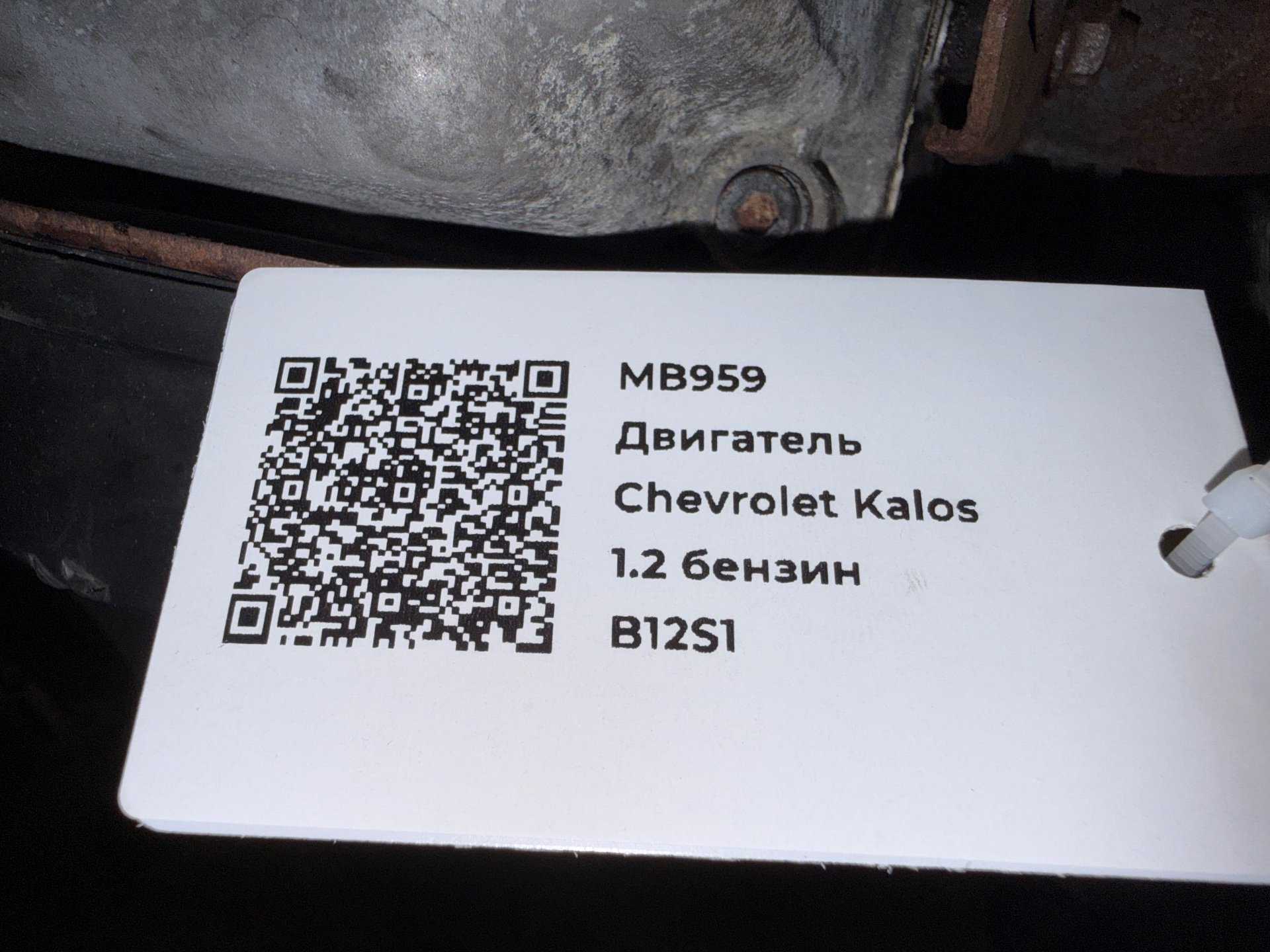 Двигатель к Chevrolet Kalos, 2006 г.