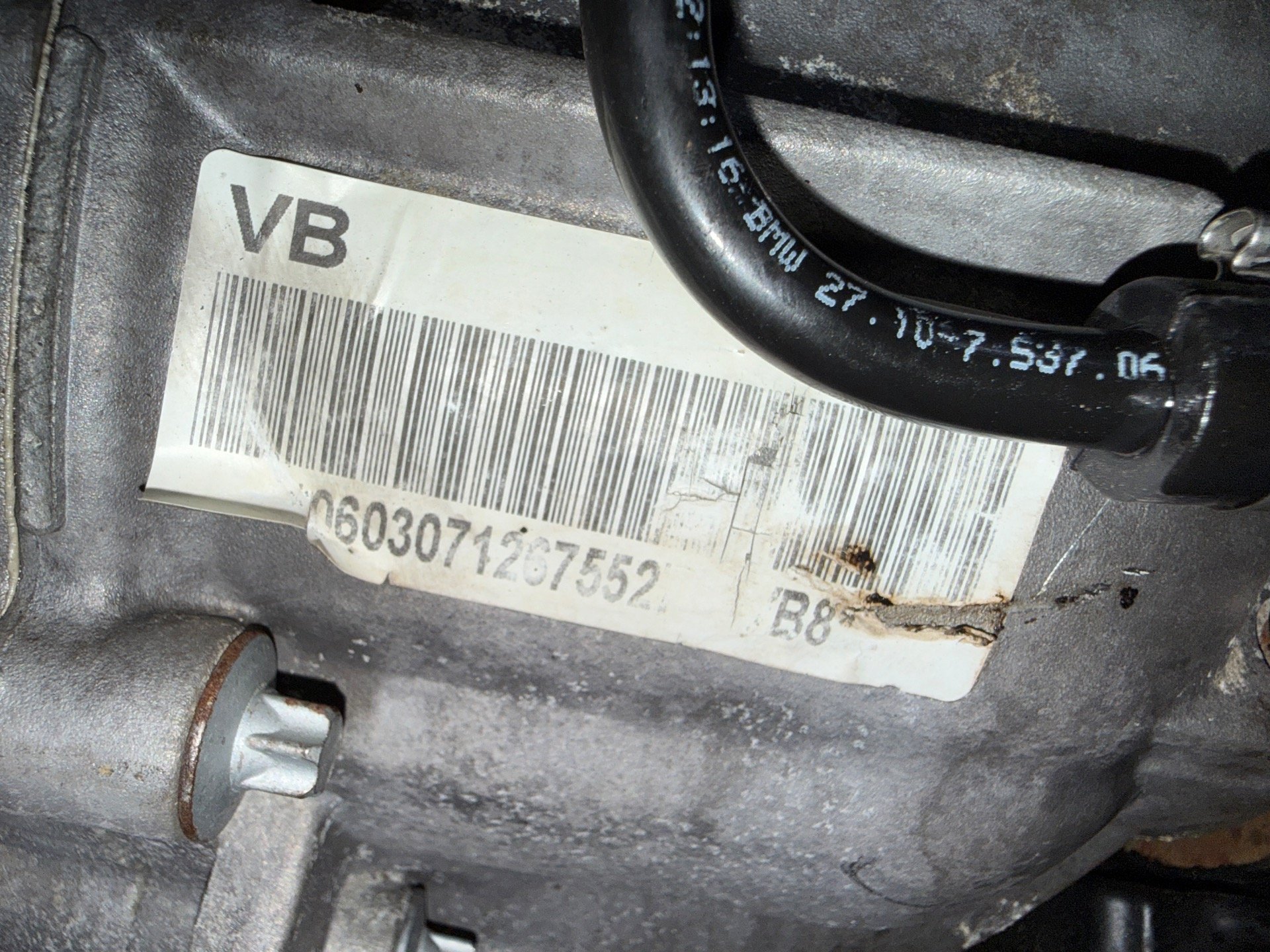 Раздаточная коробка к BMW 3 E90/E91/E92/E93, 2008 г.