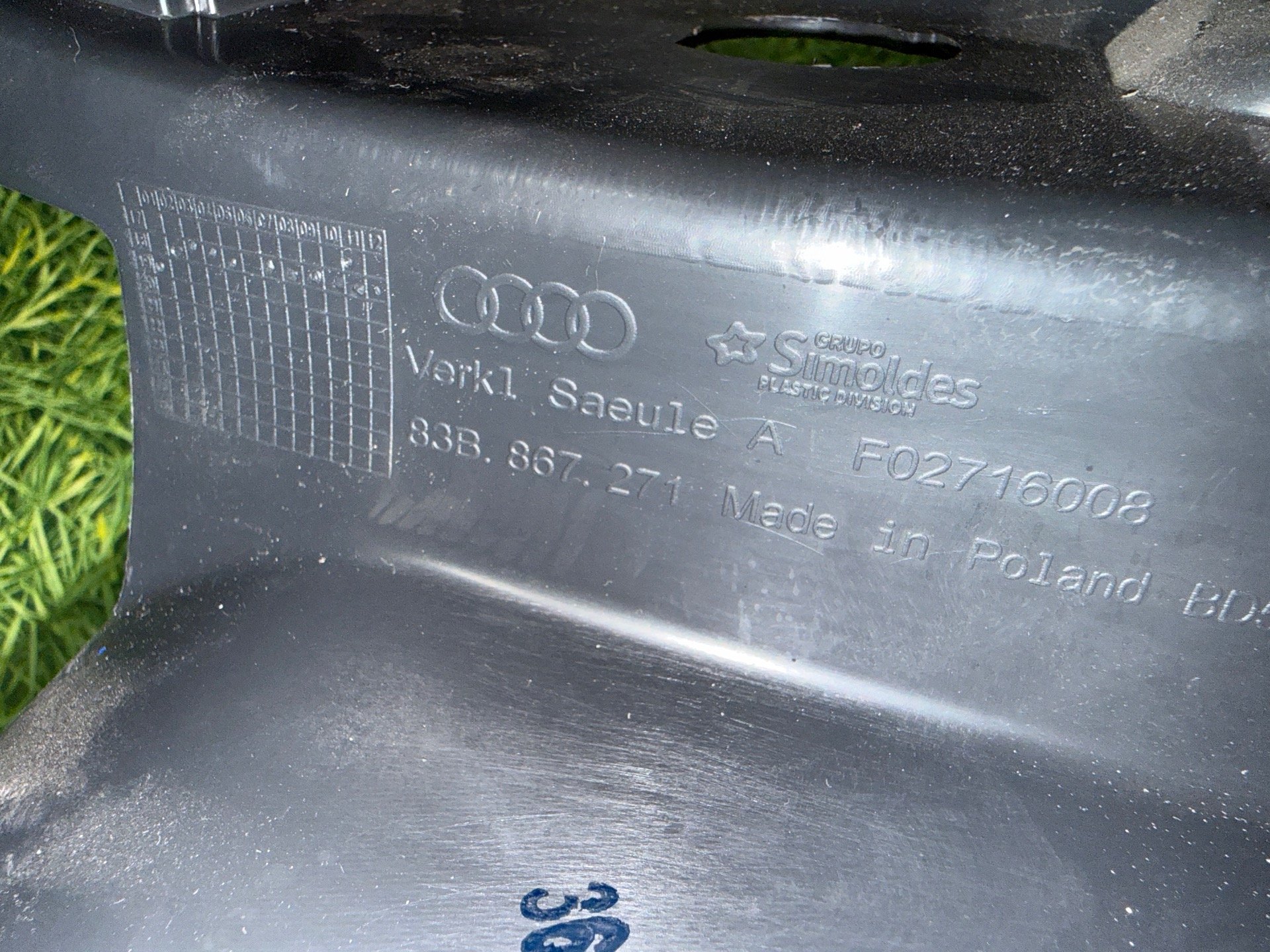 Накладка на порог внутренняя передняя левая к Audi Q3, 2020 г.