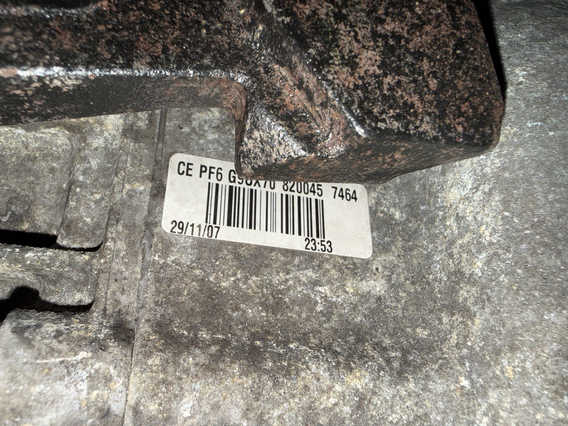 КПП механическая (МКПП) к Opel Movano, 2008 г.