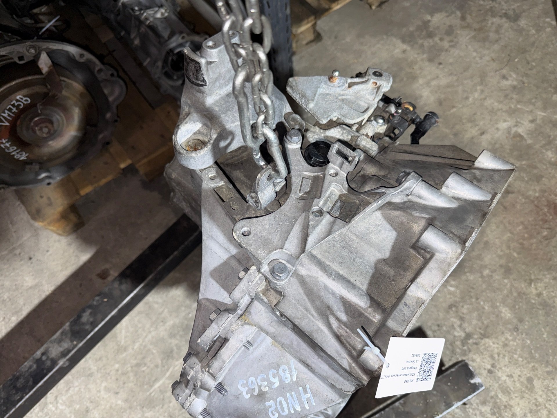КПП механическая (МКПП) к Citroen C4, 2015 г.