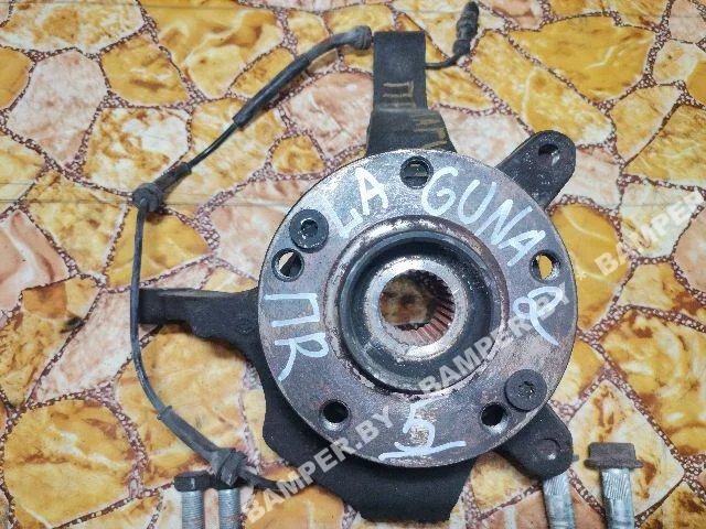 Правый поворотный кулак на Рено Лагуна 2004: оригинал из Европы