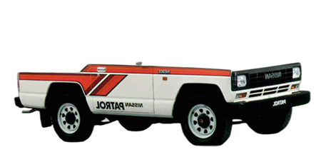 Nissan Patrol III