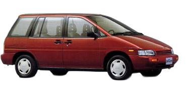 Nissan Prairie II