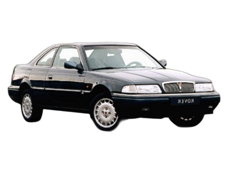 Rover 800 купе