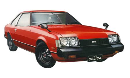 Toyota Celica купе II