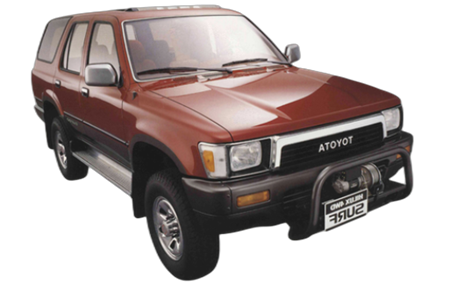 Toyota Hilux Surf II